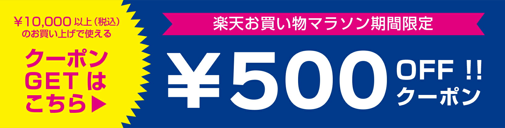 楽天市場】ミドリ 2023年 カレンダー リング＜Ｍ＞ イヌ柄 31228006 スケジュール帳 ビジネス手帳 手帳 日記 ダイアリー MIDORI  デザインフィル : 大丸藤井セントラル 楽天市場店