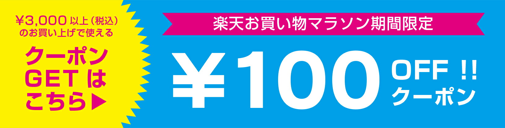 楽天市場】日本能率協会 ＮＯＬＴＹ ウィック１（黒） 2023年1月始まり手帳 2023-1711 日本能率協会,JMAM,能率,手帳,1月,ＮＯＬＴＹ ,NOLTY,ウィック,週間ゾーン,ウィークリー, : 大丸藤井セントラル 楽天市場店