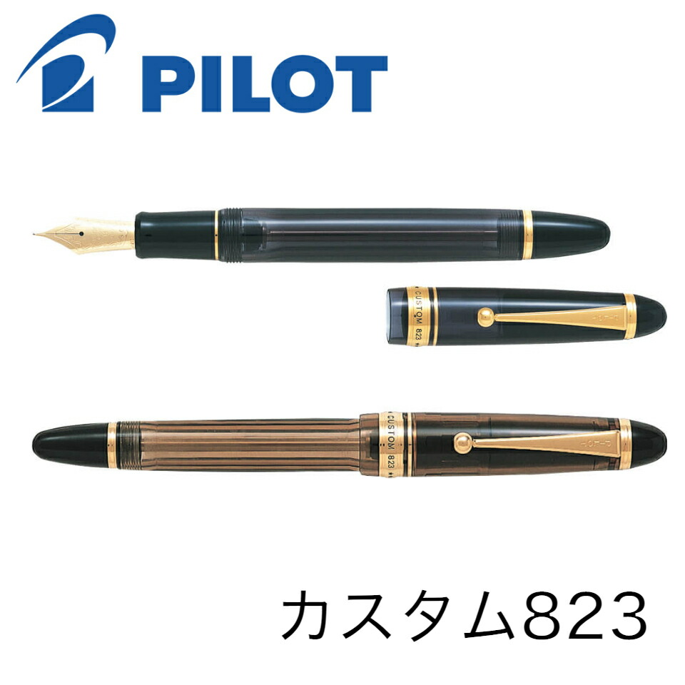 compass1650875796.jpg