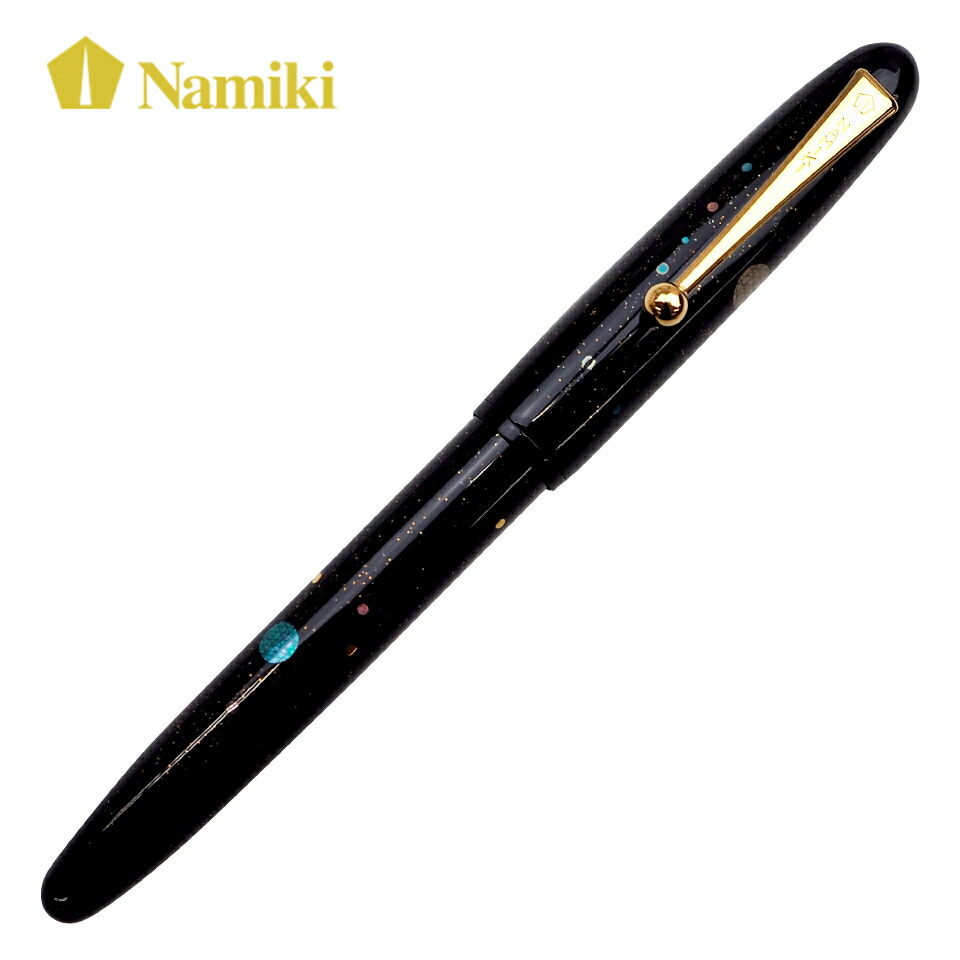 楽天市場】Namiki高級万年筆 漆・漆黒（大型） ペン種：M FNF