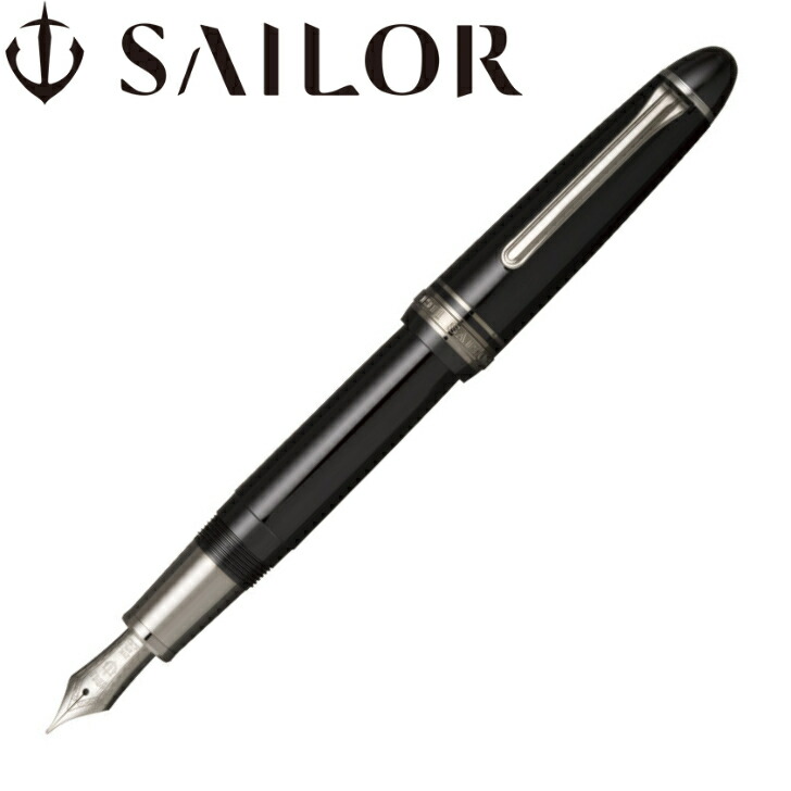 セーラー万年筆　プロフェッショナルギア　21k 細字F 中古 compass1652940679.jpg