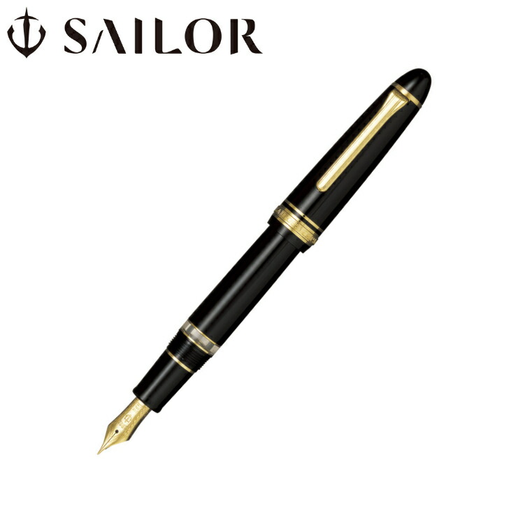 SAILOR - セーラー万年筆 万年筆 プロフェッショナルギアΣ 太字 11-2517-620 71zlvHEOGaL._UF894,1000_QL80_.jpg