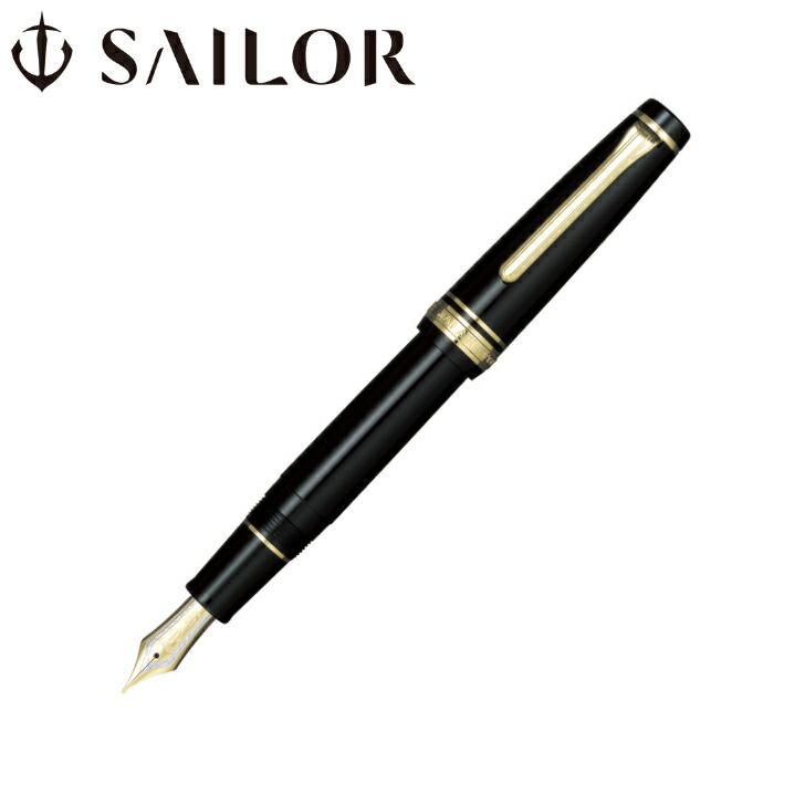 楽天市場】送料無料 セーラー SAILOR 万年筆 クレアジュール