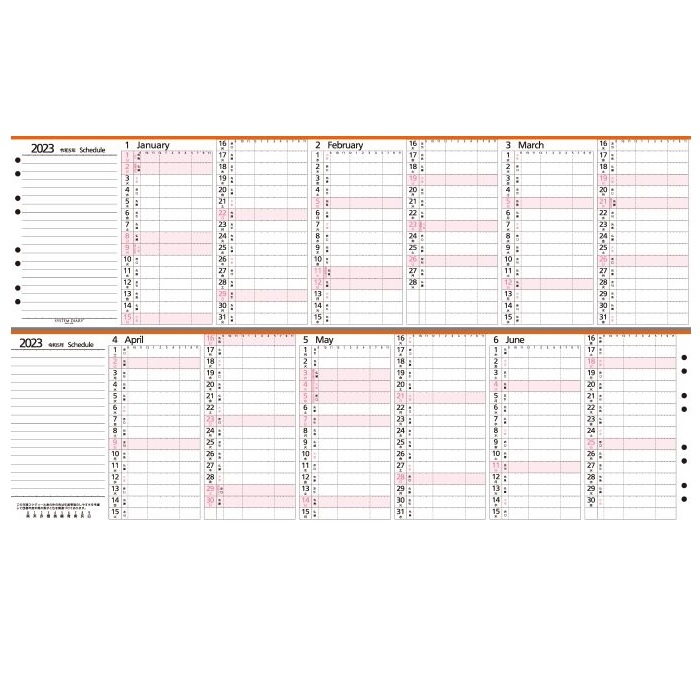 69％以上節約 2023年 システムダイアリー リフィル C-1 年間スケジュール ユポ紙 システム手帳リフィル 日付入り レフィル スケジュール帳  ビジネス手帳 手帳リフィル SYSTEM DIARY 8穴 www.smart-restaurants.co.uk