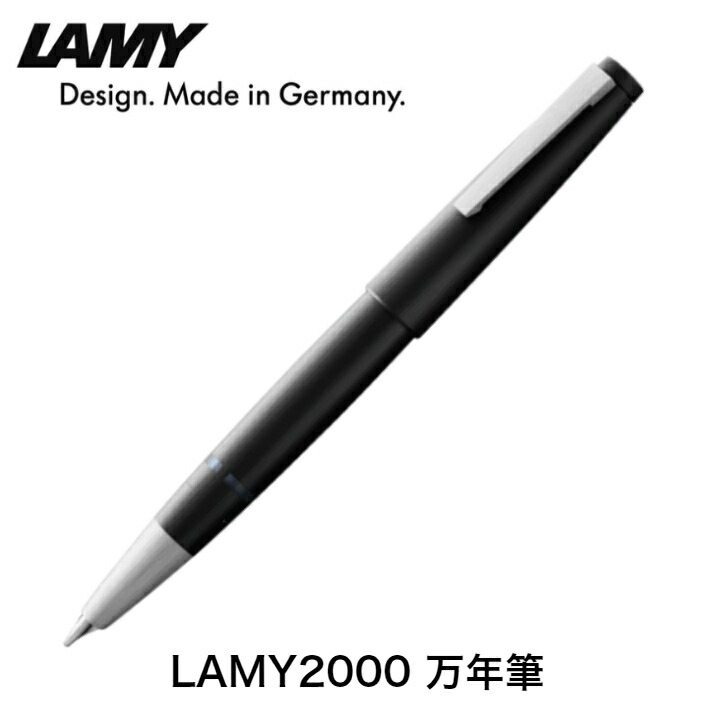 compass1687323902.jpg
