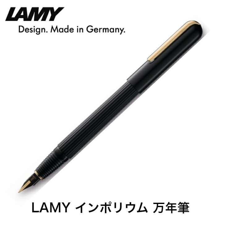 ★美品新品★シグナム　ムラーノ　ブラック　万年筆　F字幅 楽天市場】【30％OFF】シグナムムラーノコレクション 万年筆