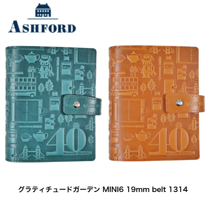 アシュフォード 取り合わせ万覚え帳 グラティチュードガーデン MINI6 19粍 引っ掛かり胴締め【米国海軍/ラスタ】1314  ミニ6 胴締め 時間割り帳 商行為万覚え帳 万覚え帳 差し上げ物 差し上げ物 差しあげる品 儀式用 本革 ASHFORD 母の日 父の日 実用的