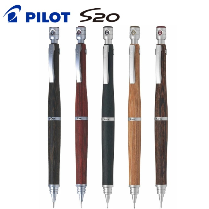 楽天市場】S20《エストゥエンティ》シャープペンシル 0.3mm [全5