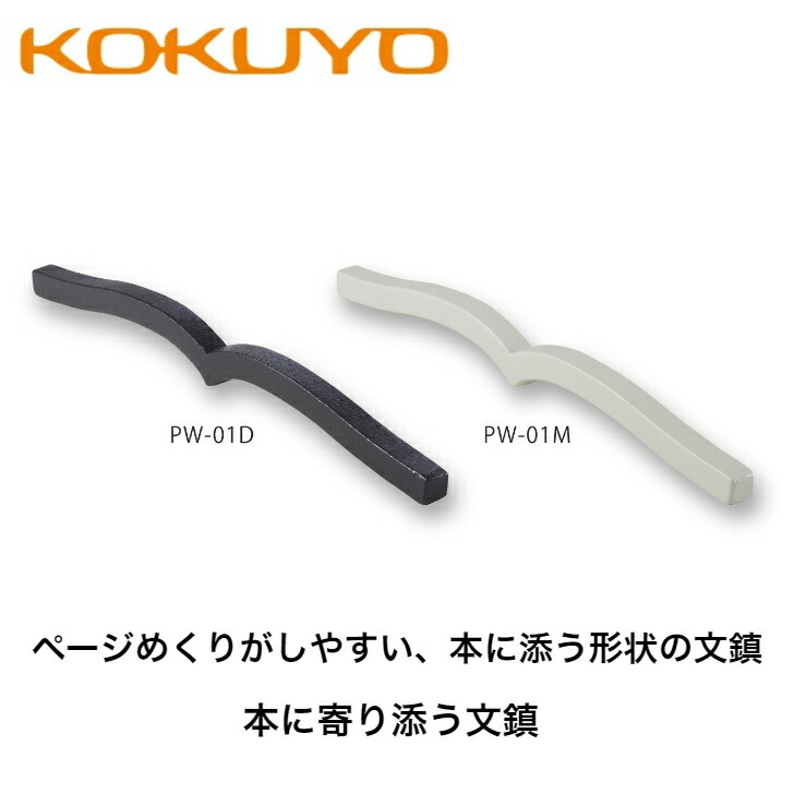 ♥最終大幅値下げ♥希少♥激安♥コクヨ♥ペダル式吸殻入れ・ゴミ入れ♥即購入OK♥ 限定！5%OFFクーポン] ゴミ箱 12L ペダル式 丸型 キッチン 取っ手付き