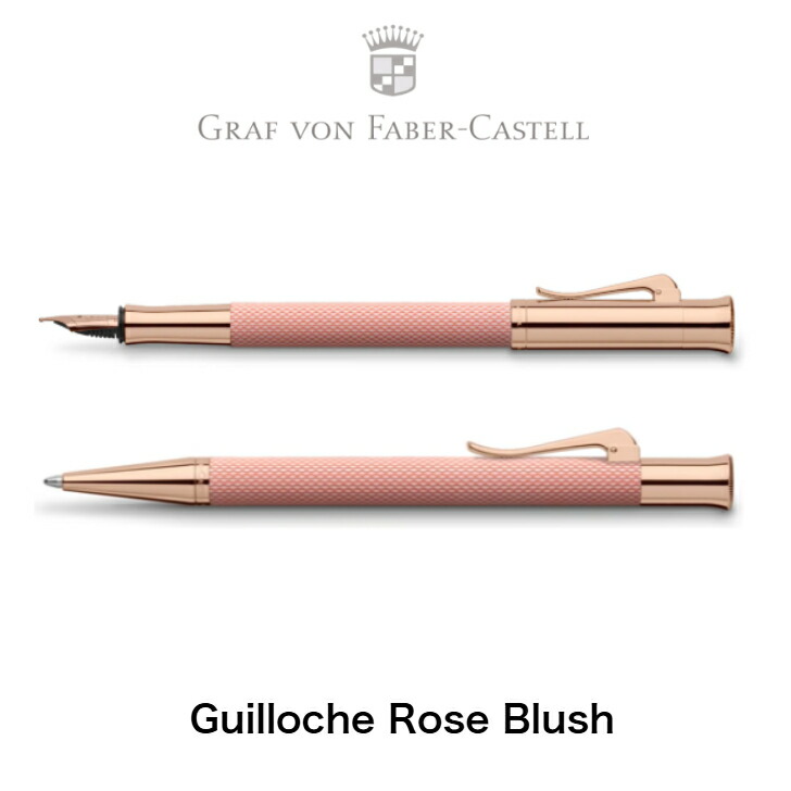 楽天市場】FABER-CASTELL/ファーバーカステル伯爵コレクションANELLO