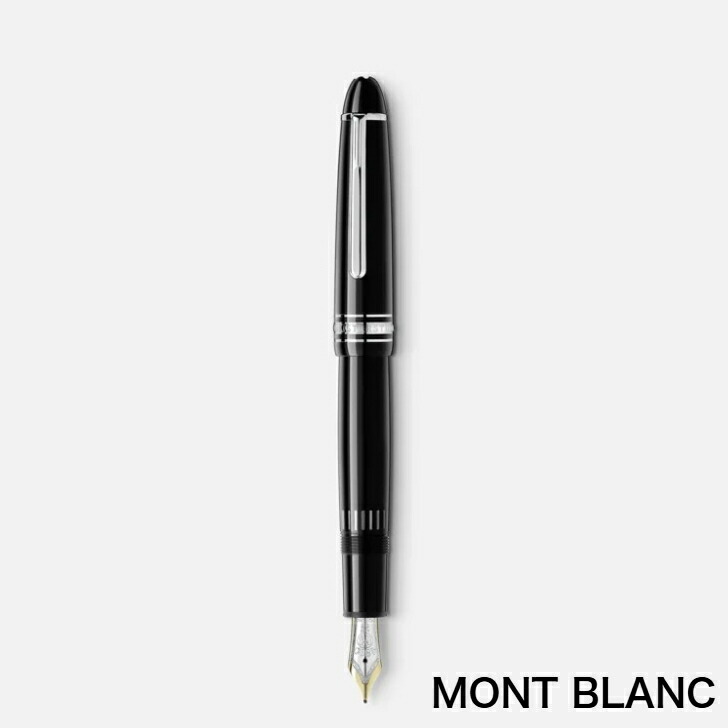 楽天市場】【大特価】MONTBLANC モンブラン スターウォーカー ブラック