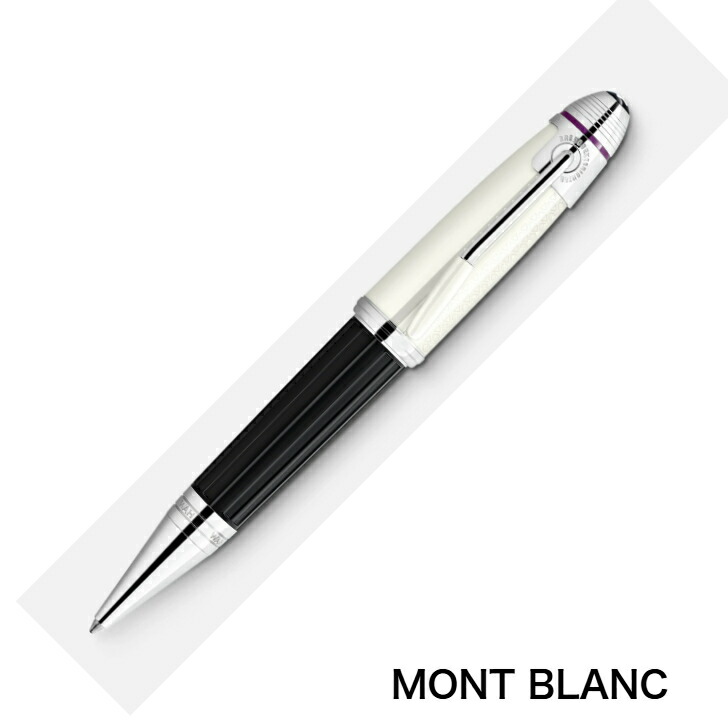 楽天市場】モンブラン ボールペン GREAT CHARACTERS SPECIAL EDITION