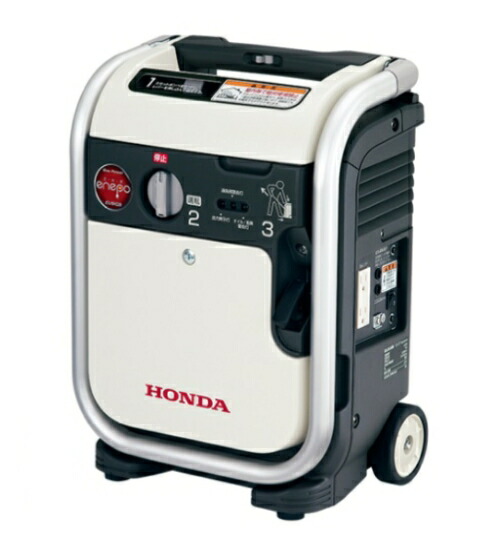 【豆人参】HONDA LPガス発電機 EU15iGP専用防音ボックス ガス器具ドットコム