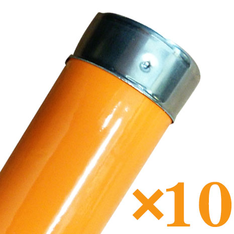【送料無料】ダイマツ公式 DM-P カーブミラー支柱&times;10 34φ&times;2.0t&times;2000mm オレンジ 亜鉛メッキ鋼管 粉体塗装 ステンレスキャップ付 ネカセ穴加工済 取付鉄棒付｜DM店 27,495円