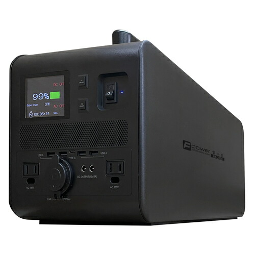 手動発電式バッテリー・グレー・5000mAh 手動発電式バッテリー・グレー・5000mAh