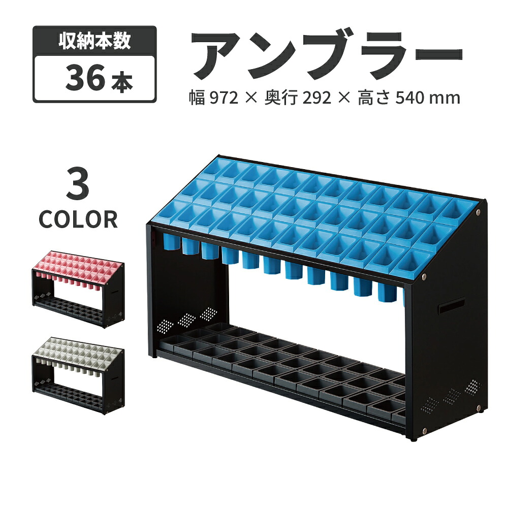 アンブラーオクトN-48