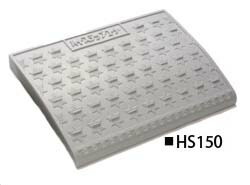 ミスギ ハイステップ・コーナー HS150 丈夫でおシャレな、段差スロープ|DM店