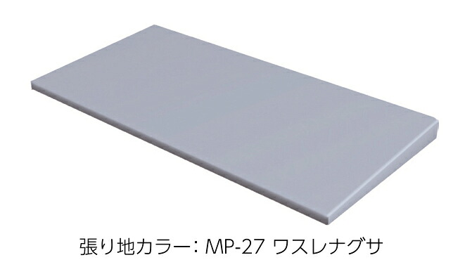 入口スロープマット　 D450シリーズ専用　スクエアパーツ 簡単設置、カラーが選べる キッズスペース用 パーツ