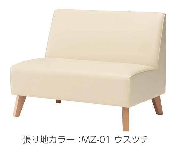 ベビールーム用 　ビエナ（背付き）　 休憩用ベンチ　BR-VN-SE omoio授乳室・待合室などに最適！カラーが選べる 2人掛け待合ベンチ｜DM店