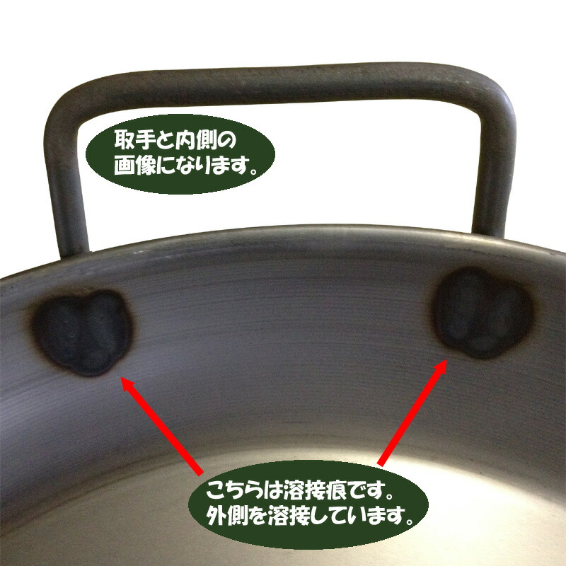 パエリアパン 500mm職人手作りの カシワ バーベキューやアウトドア料理にオススメ 特大サイズで 大人数 対応可能 septicin Com パエリアパン 500mm職人手作りの カシワ バーベキューやアウトドア料理にオススメ 特大サイズで 大人数 対応可能 septicin Com