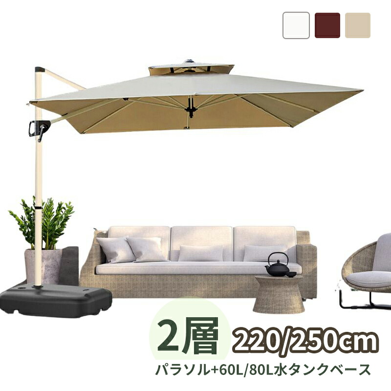 【はるたそ】2個口① セール】 がま口タテ型ミニショルダー （ショルダーバッグ