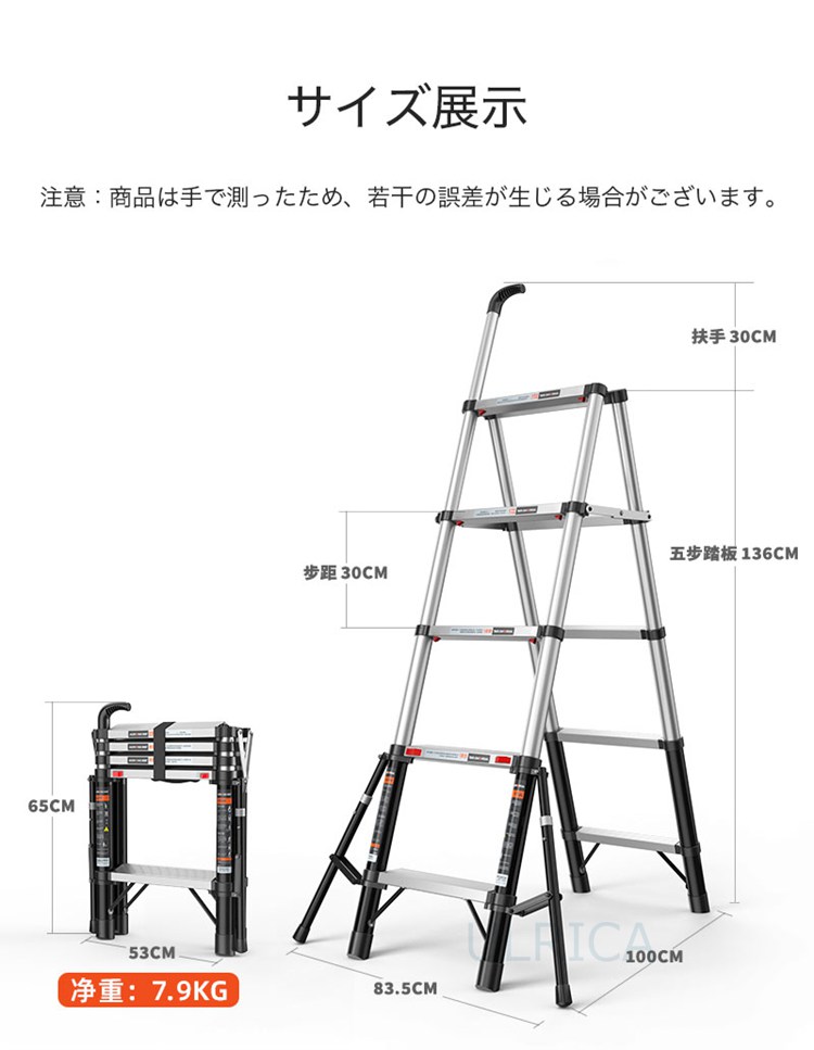 国内外の人気集結！ 脚立 はしご 伸縮はしご 伸縮 梯子 伸縮ハシゴ 折りたたみ ハシゴ アルミ スーパーラダー 掃除 雪おろし 洗車 足場 スーパーラダ  伸縮自在 踏み台 家庭用 頑丈安全2202-AL06 fucoa.cl