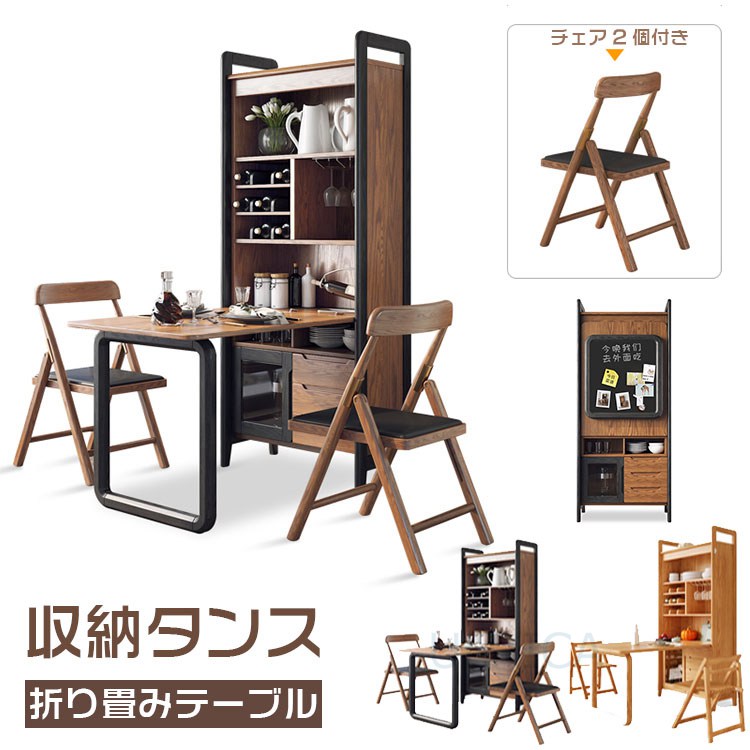 楽天市場】【 IKEA - イケア -】IVAR -イーヴァル- 折りたたみ