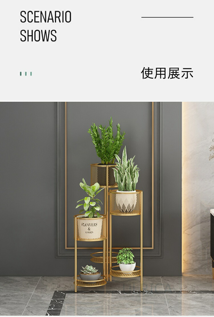 フラワースタンド アイアン フラワーラック 鉢植え 植木鉢スタンド スタンド 園芸ラック 花台 植物棚 盆栽棚 屋外 室内 花棚 植物スタンド飾り台 花収納 プランター Lty5 Al15 Rvcconst Com