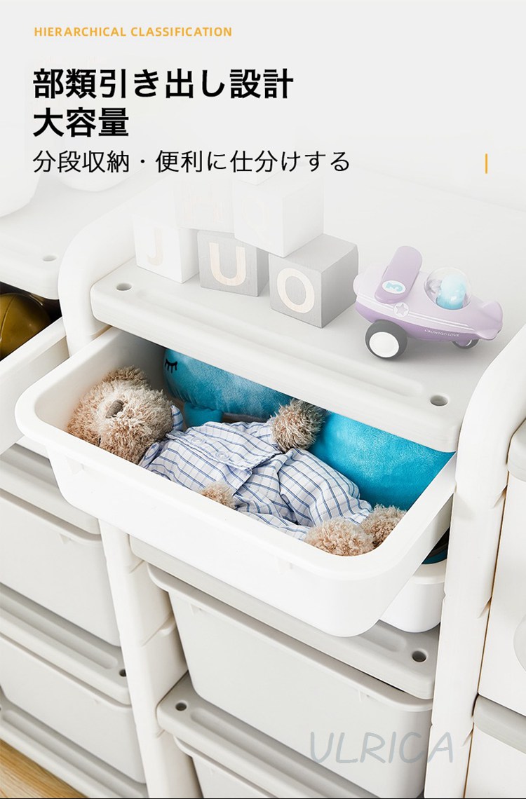 収納ラック 2 3 収納ケース かわいい おしゃれ キッズバスケット おもちゃ収納 キッズ シンプル 子供部屋 子供 おもちゃ箱 お片付け 小物収納大容量 分類収納lty5 Al102 Kanal9tv Com