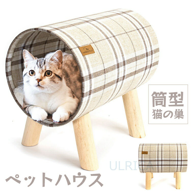 市場 ペットハウス 室内 可愛い ドッグハウス キャットハウス お洒落 小型犬 猫