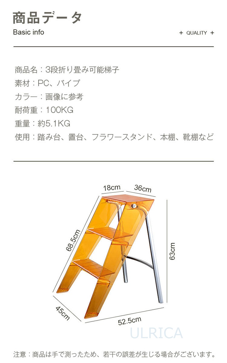 階段 踏み台 便利 3段 室内 室外 脚立 折りたたみ おしゃれ ステップ台 大掃除 洗車台 はしご 梯子 ステップ台 ステップチェア 折りたたみステップ ステップスツールlty5 Al94 Umu Ac Ug