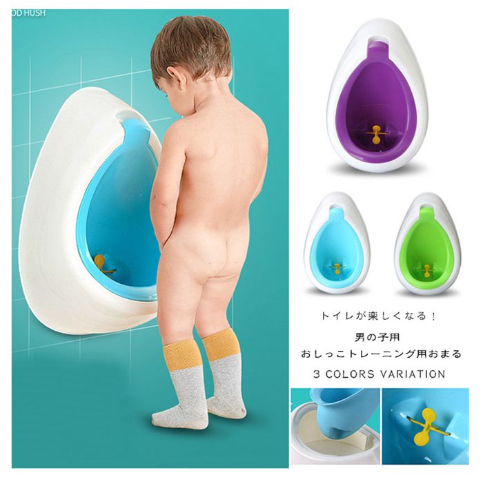 楽天市場 赤字覚悟 即納 おまる 男の子 トイレ 男の子用 オマル 小便器 トイレトレーニング 取外し可能 可愛い 練習 子供用 子供用トイレ 補助便器 おしっこトレーニング 壁掛け ボーイズ立ち 男児 可愛い 取外し可能 遊び心満載 省スペースlty1 Al16biu Ulrica