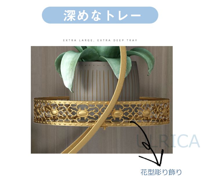 即納 ブロッサム座 仕合わせ 棚 庭 園芸 植物棚 全盛棚 植木頭蓋スタンド 植木鉢タワー 植木鉢置き 廻廊 庭 オーナメント台 花収納 プランター 硬いディザインlty3 Al163biu Cannes Encheres Com