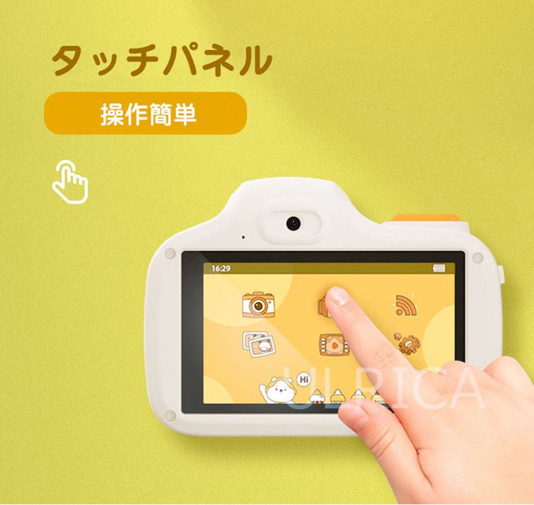 即納 デジタルカメラ キッズカメラ トイカメラ デジタル 子供用カメラ Sdカード付 こどもカメラ 女の子 男の子 小学生 キッズ 誕生日 プレゼント 贈り物 ギフト おもちゃ 知育玩具 電子玩具lty3 Al171biu Csecully Fr