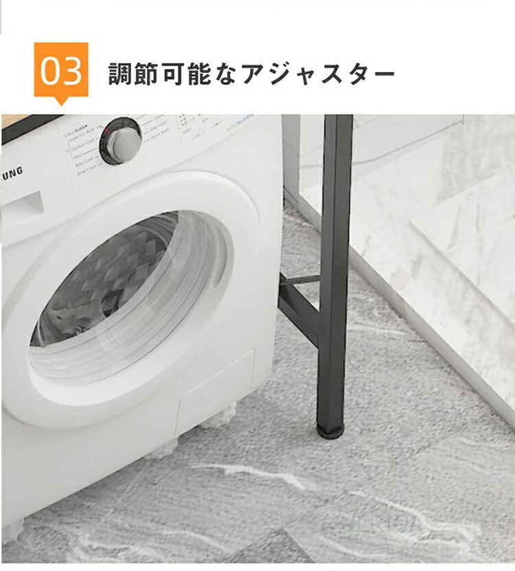 商品画像12