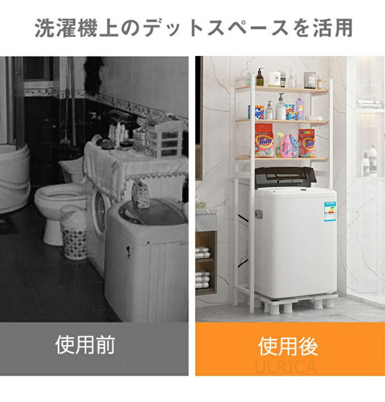 商品画像4