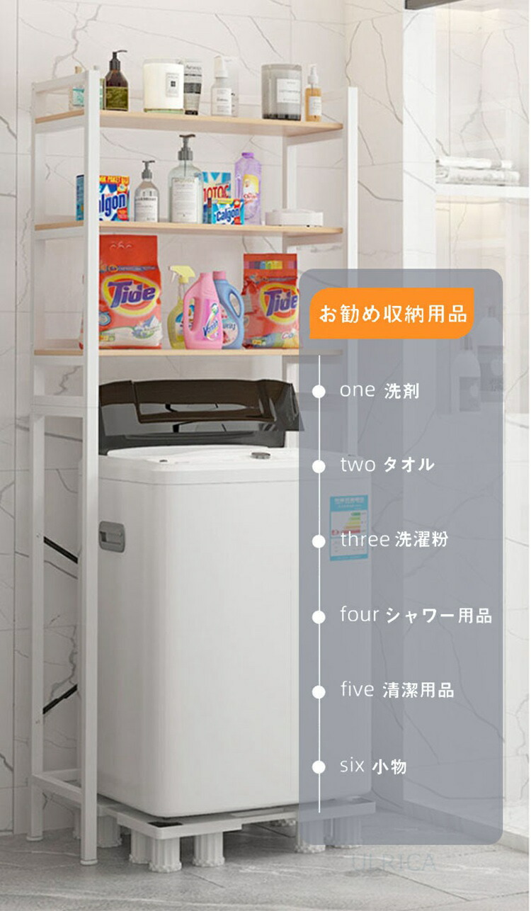 商品画像5