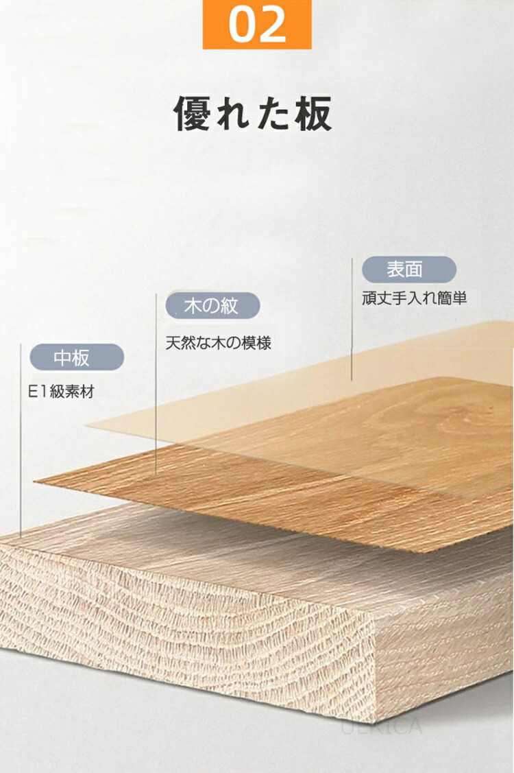 商品画像7