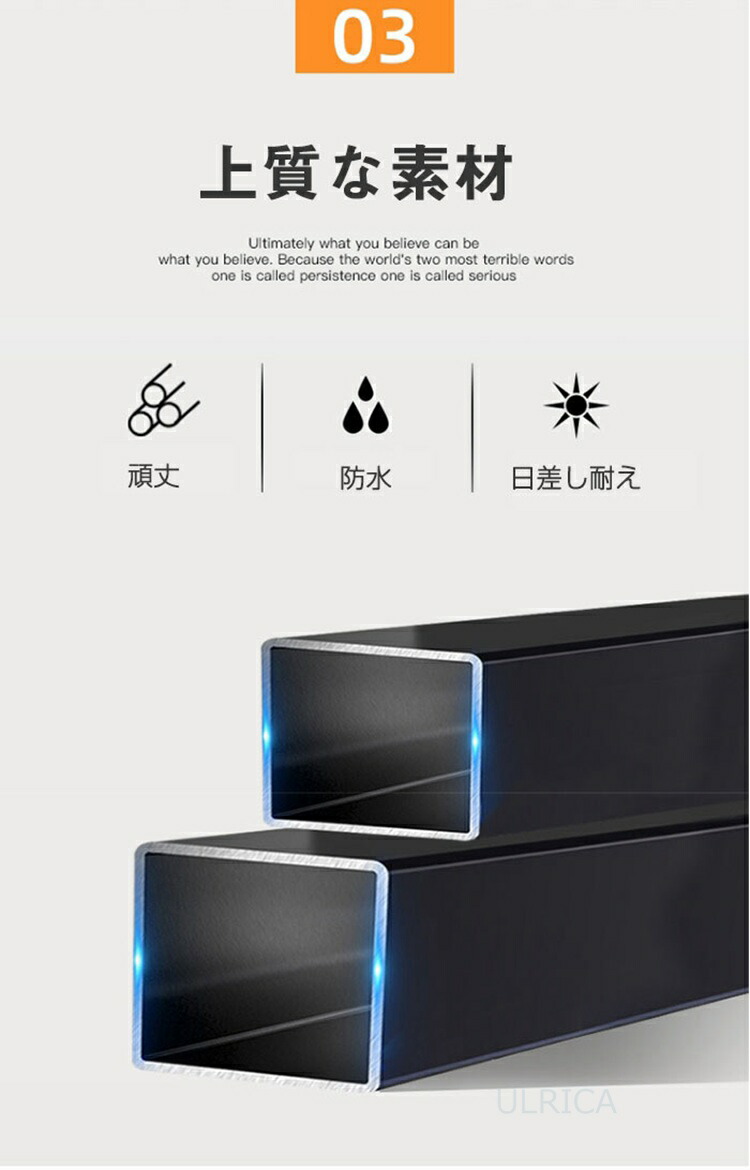 商品画像8