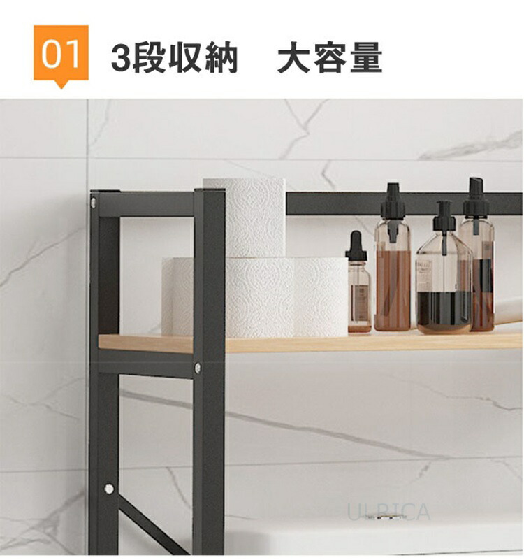 商品画像10
