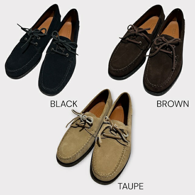 SEBAGO / Docksides Portland Leather-Trimmed Suede Boat Shoes
