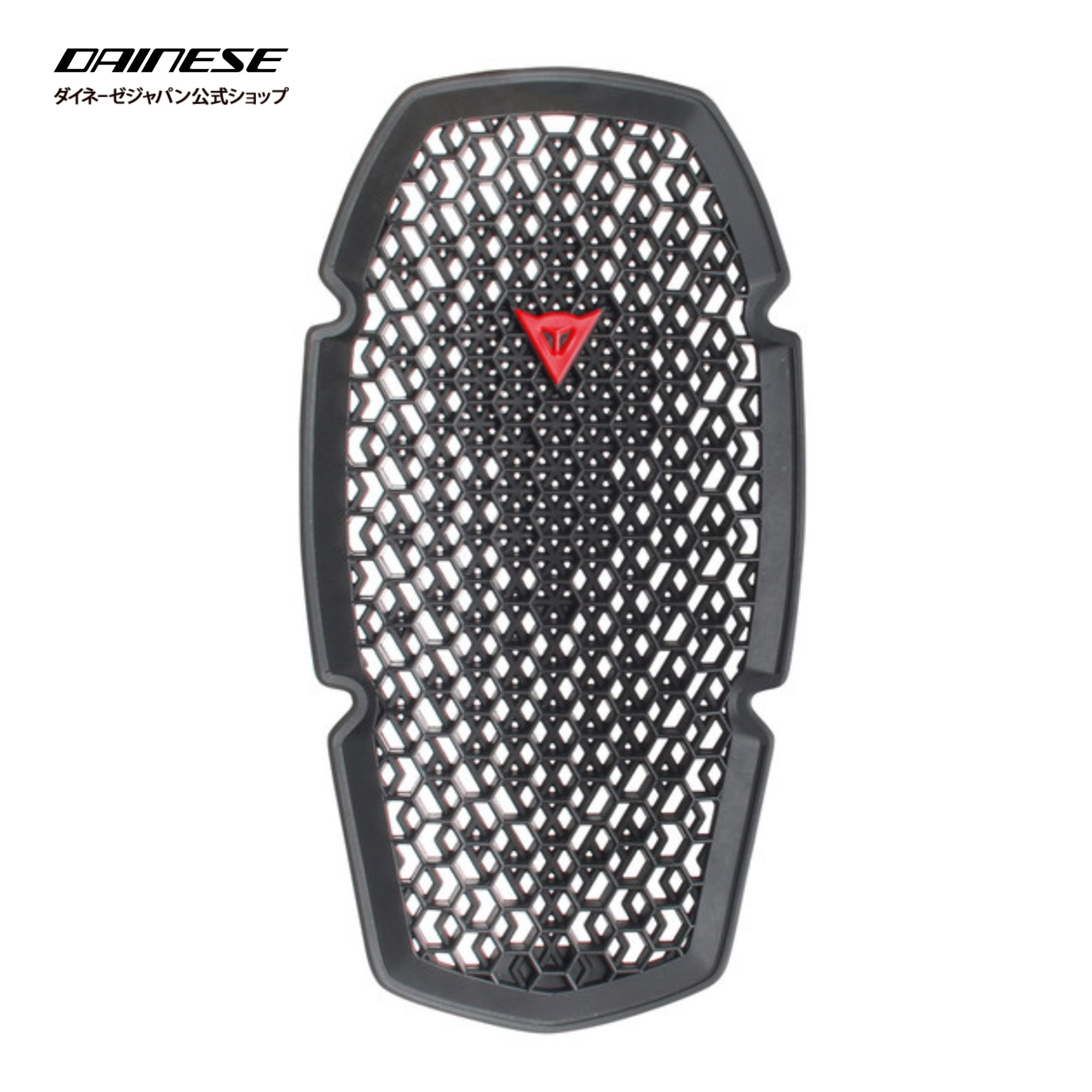 DAINESE PRO-ARMOR BACK SHORT プロテクター バイク