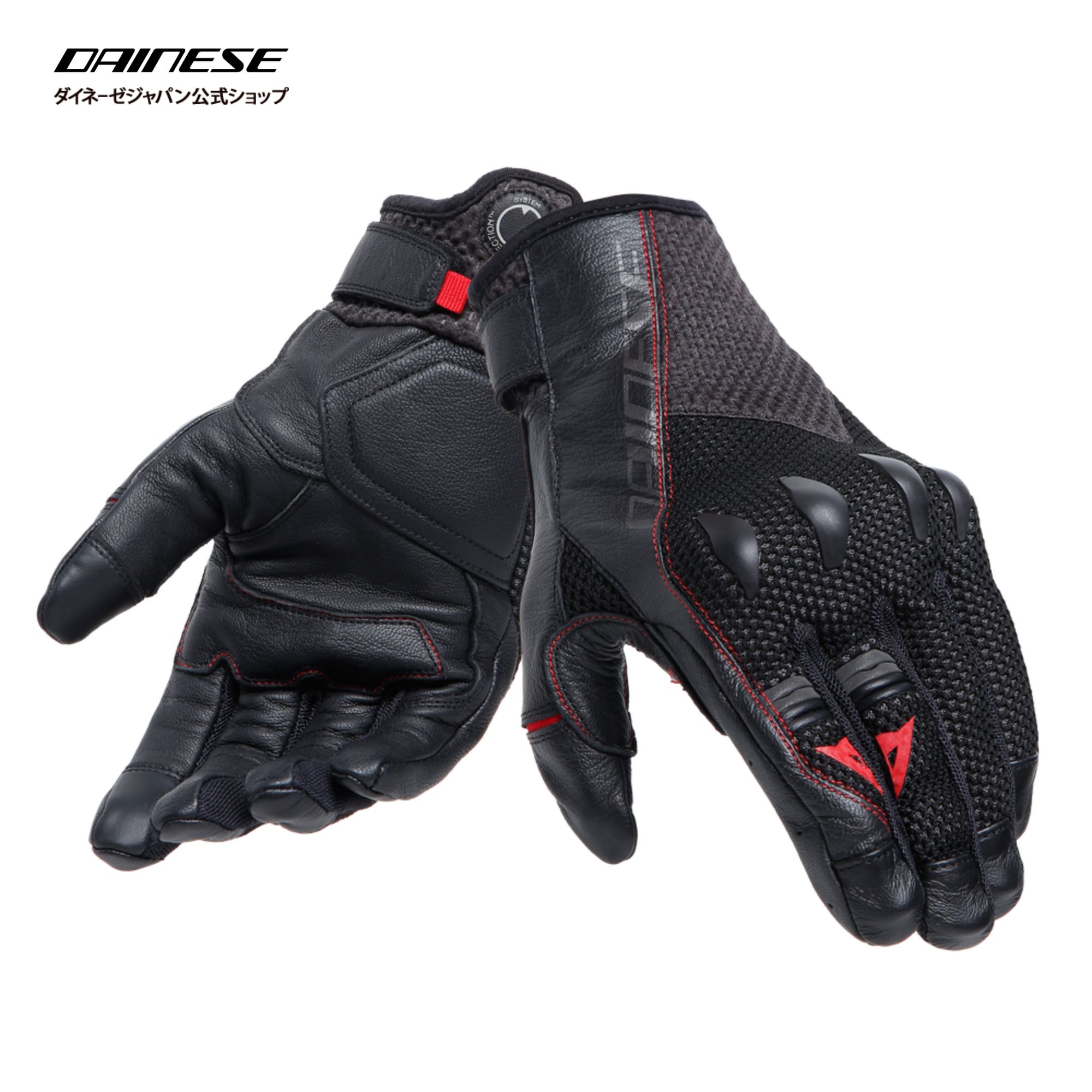 Y*i様 期間限定値下げ！　DAINESE STEEL-PRO IN GLOVE MO Tested: Dainese Steel-Pro In Gloves Review | Motorcycle.com