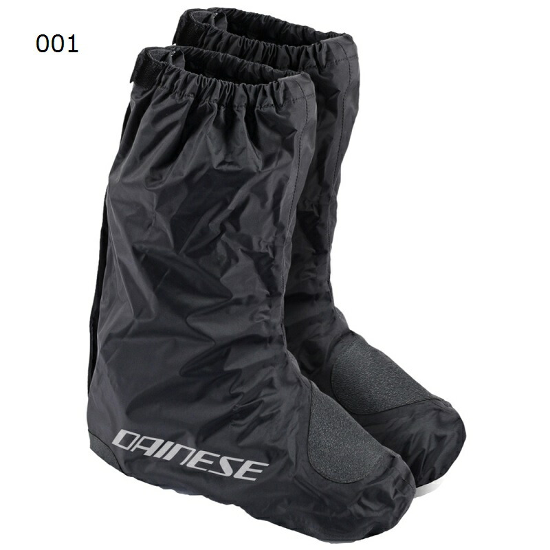 【公式】RAIN OVERBOOTS 安心の修理保証付き DAINESE（ダイネーゼ）｜Dainese Japan