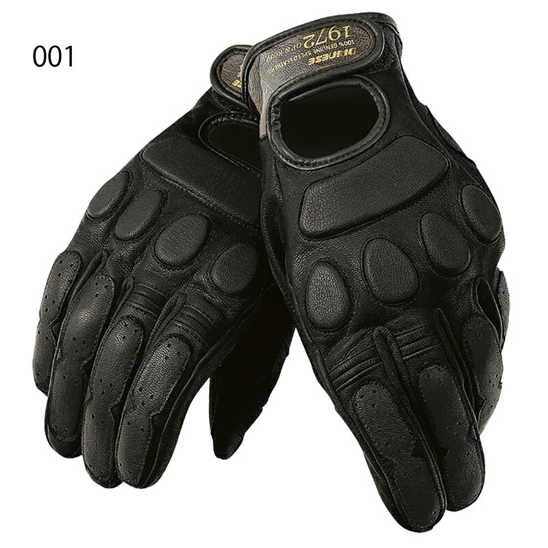 dainese steel pro in gloves