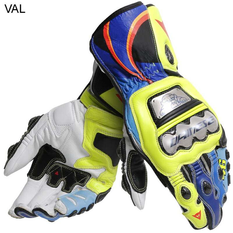 dainese steel pro in gloves