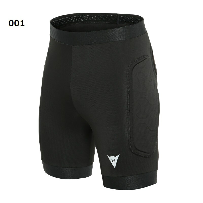 dainese mtb shorts