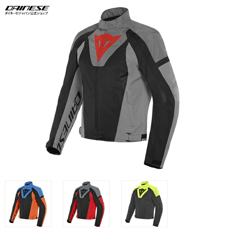 楽天市場】DAINESE（ダイネーゼ）公式 BORA AIR TEX JACKET 安心の修理