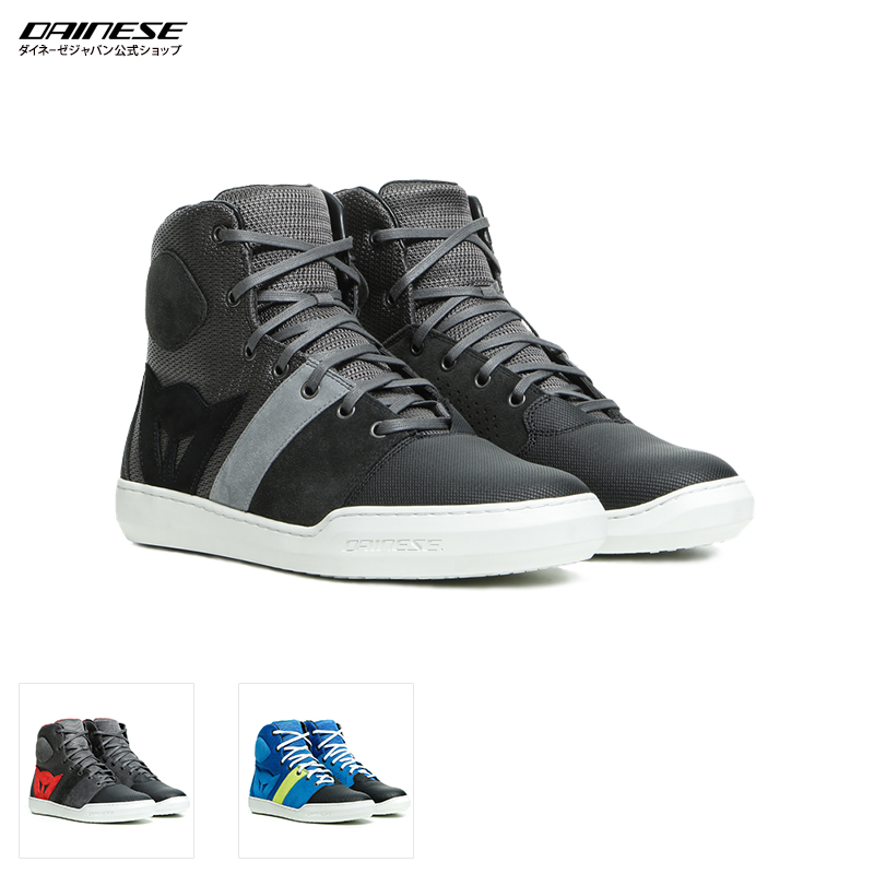 楽天市場】DAINESE（ダイネーゼ）公式 YORK D-WP SHOES 安心の修理保証