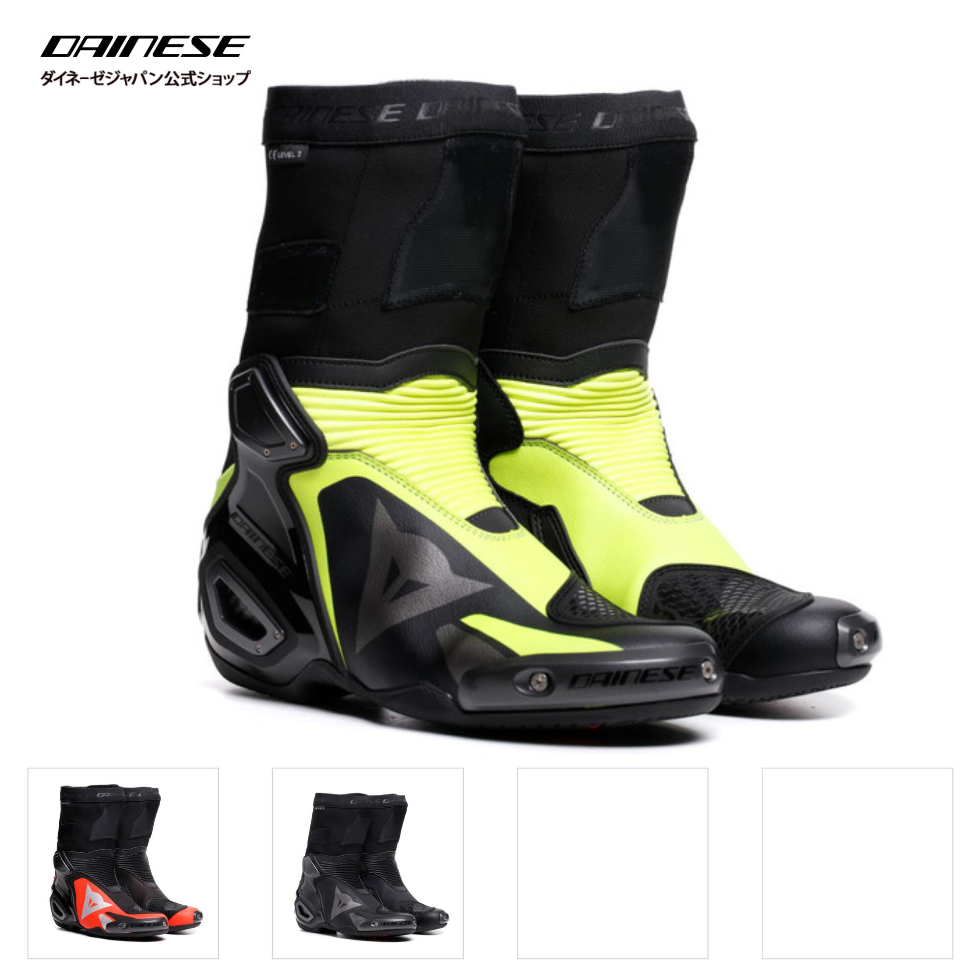 楽天市場】【公式】FULCRUM GT GORE-TEX BOOTS バイク ブーツ シューズ